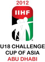 U18 Challenge Cup of Asia