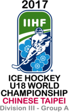 U18 World Championship