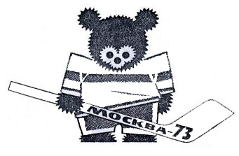 WCh 1973 Mascot