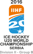 World Junior Championship