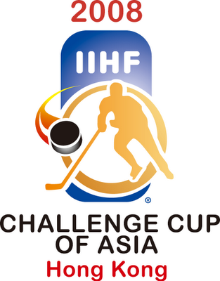 Challenge Cup of Asia