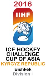 Challenge Cup of Asia Division I