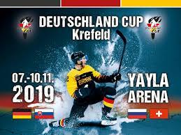 Deutschland Cup