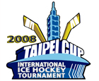 Taipei Cup