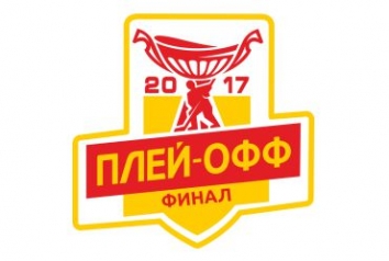 Belarus Championship